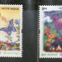 India 2001 Greetings Butterfly Phila-1882-83 MNH