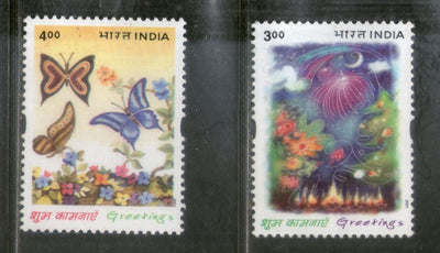 India 2001 Greetings Butterfly Phila-1882-83 MNH