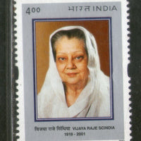 India 2001 Vijaya Raje Scindia Phila 1884 MNH