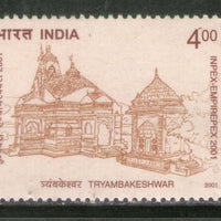 India 2001 Tryambakeshwar Temple Architecture Hindu Mythology Phila 1886 MNH