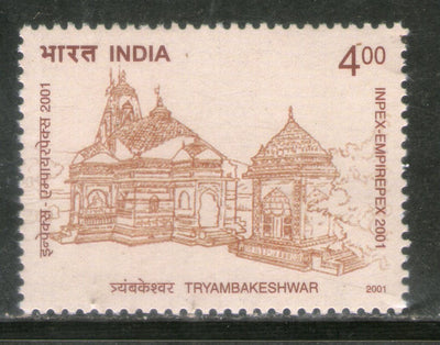 India 2001 Tryambakeshwar Temple Architecture Hindu Mythology Phila 1886 MNH