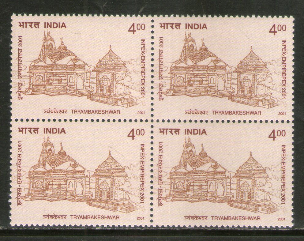 India 2001 Tryambakeshwar Temple Architecture Hindu Mythology Phila 1886 BLK/4 MNH