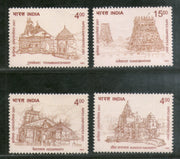 India 2001 Temple Architecture Hindu Mythology 4v Phila 1885-88 MNH