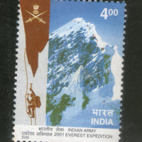 India 2002 Army Mt. Everest Expedition Phila-1890 MNH