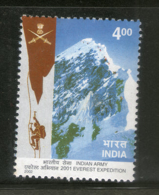 India 2002 Army Mt. Everest Expedition Phila-1890 MNH