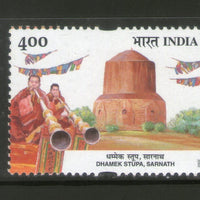 India 2002 Buddha Mahotsav - Sarnath Buddhism Phila-1892 MNH