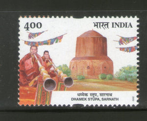 India 2002 Buddha Mahotsav - Sarnath Buddhism Phila-1892 MNH