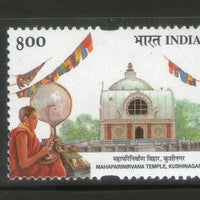 India 2002 Buddha Mahotsav - Mahaparinirvan Temple Buddhism Phila-1893 MNH