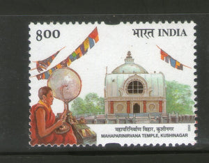 India 2002 Buddha Mahotsav - Mahaparinirvan Temple Buddhism Phila-1893 MNH