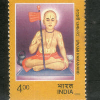 India 2002 Swami Ramanand Phila-1896 MNH