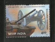 India 2002 Indian Ordinance Factories Army Phila-1897 MNH