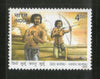 India 2002 Murmu Brothers Tribal Warriors Phila-1898 MNH