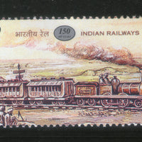 India 2002 150 Year Railway in India Phila-1899 MNH