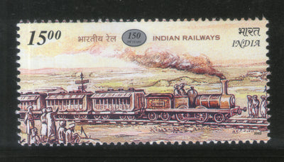 India 2002 150 Year Railway in India Phila-1899 MNH