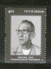 India 2002 Prabodhankar Thackeray Phila-1906 MNH