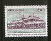 India 2002 Cotton College Guwahati Phila-1907 MNH