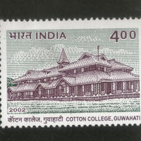 India 2002 Cotton College Guwahati Phila-1907 MNH