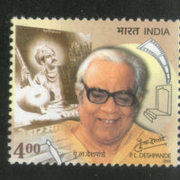 India 2002 P. L. Deshpande Phila-1908 MNH