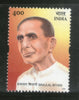 India 2002 Brajlal Biyani Patriot & Writer Phila-1911 MNH