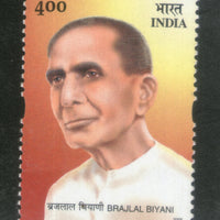 India 2002 Brajlal Biyani Patriot & Writer Phila-1911 MNH