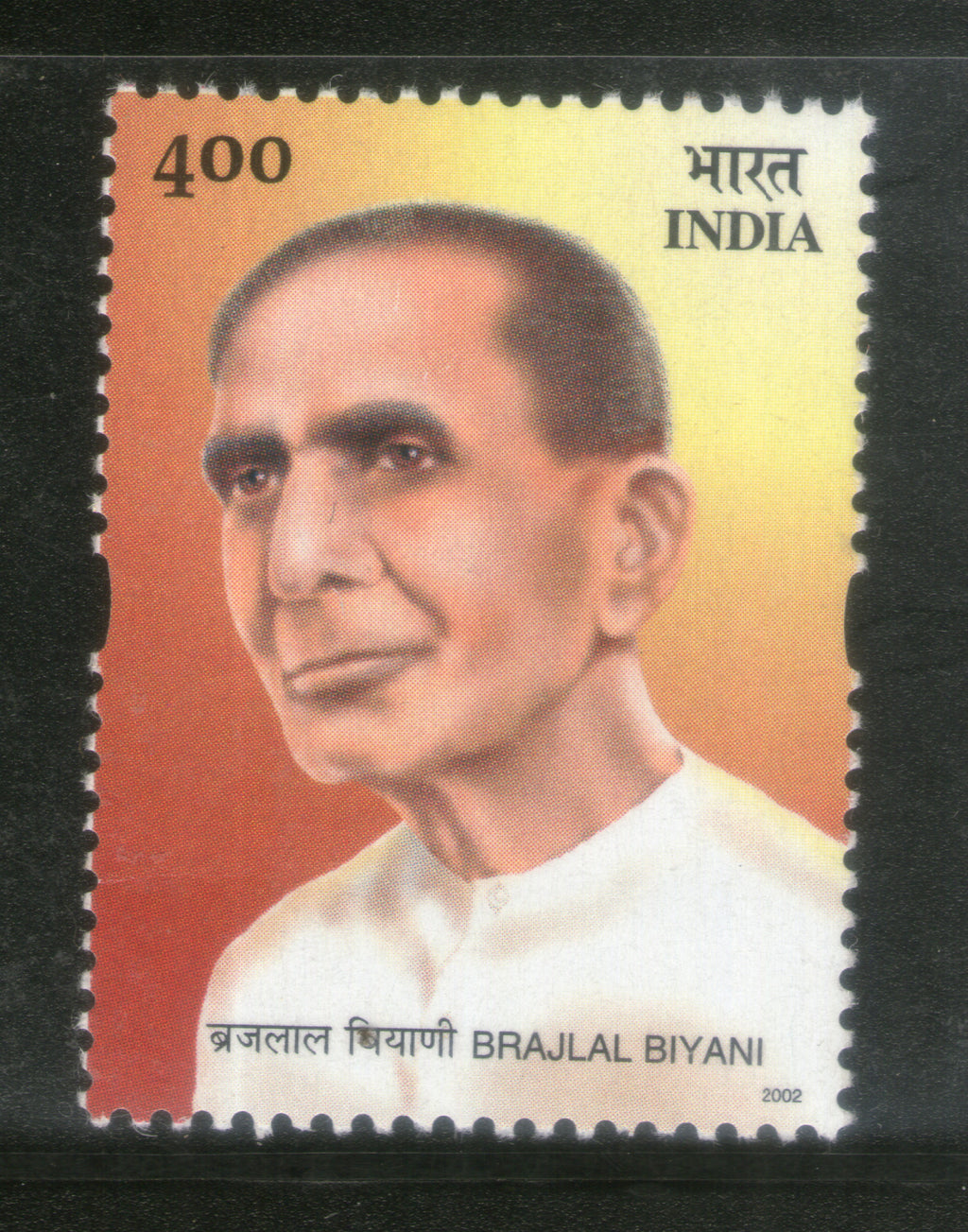 India 2002 Brajlal Biyani Patriot & Writer Phila-1911 MNH