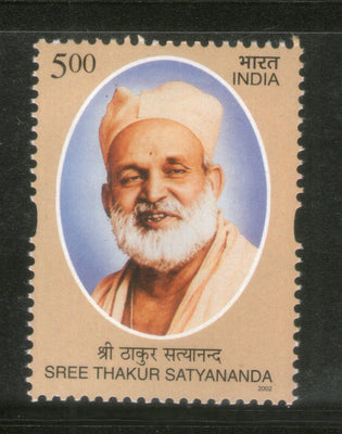 India 2002 Sree Thakur Satyananda Phila-1912 MNH