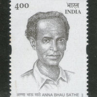 India 2002 Anna Bhau Sathe Phila-1913 MNH