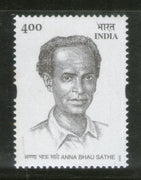 India 2002 Anna Bhau Sathe Phila-1913 MNH