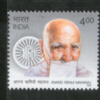 India 2002 Anand Rishi Maharaj Jainism Phila-1914 MNH