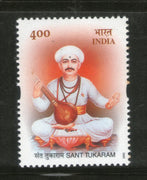 India 2002 Sant Tukaram Poet Phila-1916 MNH