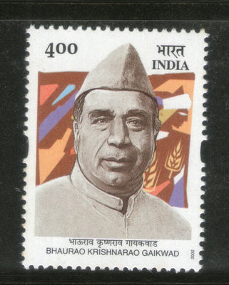 India 2002 Bhaurao Krishnarao Gaikwad  Phila-1917 MNH