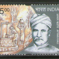 India 2002 Social Reformer Ayyan Kali Phila-1918 MNH