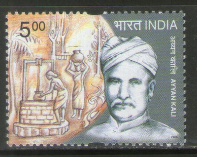 India 2002 Social Reformer Ayyan Kali Phila-1918 MNH