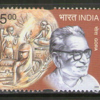 India 2002 Social Reformer Gora Phila-1920 MNH