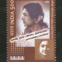 India 2002 Kanika Bandopadhyay Phila-1922 MNH