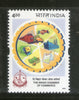 India 2002 Bihar Chamber of Commerce Phila-1925 MNH