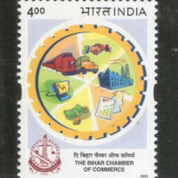 India 2002 Bihar Chamber of Commerce Phila-1925 MNH