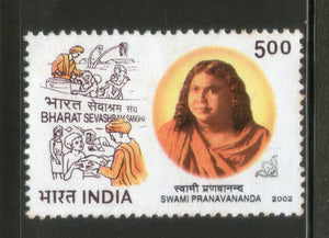 India 2002 Swami Pranavananda Phila-1931 MNH