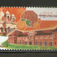 India 2002 Nagpur Tercentenary Phila-1932 MNH