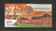 India 2002 Nagpur Tercentenary Phila-1932 MNH