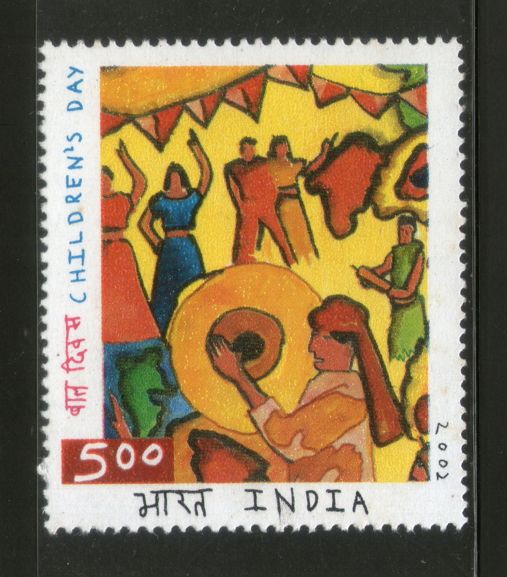 India 2002 National Children's Day Painting Holi Phila-1933 MNH