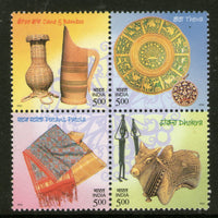 India 2002 Handicrafts of India Phila-1938 MNH