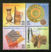 India 2002 Handicrafts of India Phila-1938 MNH