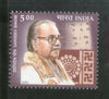 India 2002 Shantidev Ghose Phila-1940 MNH