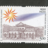 India 2002 Anglo Bengali Inter College Phila-1944 MNH