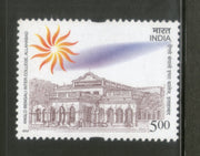 India 2002 Anglo Bengali Inter College Phila-1944 MNH