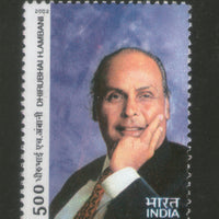 India 2002 Dhirubhai H. Ambani Phila-1946 MNH