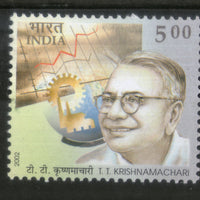 India 2002 TTK Tiruvellore Thattai Krishnamachari Phila-1947 MNH