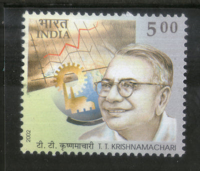 India 2002 TTK Tiruvellore Thattai Krishnamachari Phila-1947 MNH