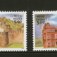 India 2002 Forts of Andhra Pradesh Phila-1948-49 MNH